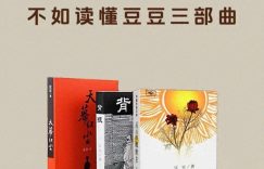 %title缩略图