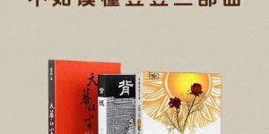 %title缩略图