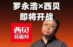 %title缩略图