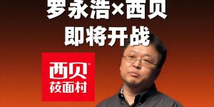 %title缩略图