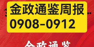 %title缩略图