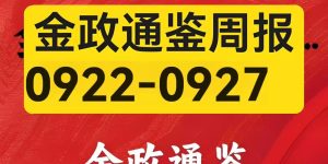 %title缩略图