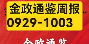 %title缩略图