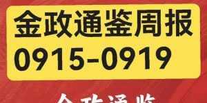 %title缩略图