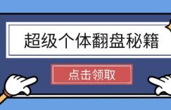 %title缩略图