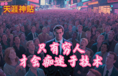%title缩略图