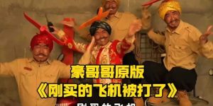 %title缩略图