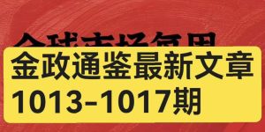 %title缩略图