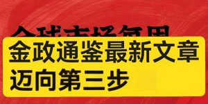 %title缩略图