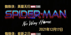 %title缩略图