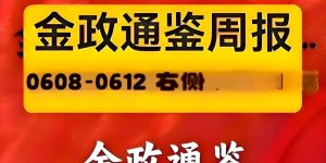 %title缩略图
