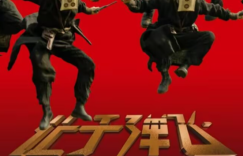 %title缩略图