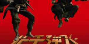 %title缩略图