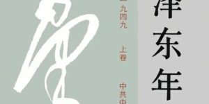%title缩略图