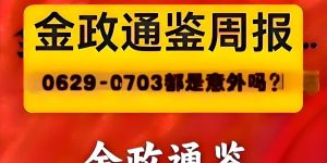 %title缩略图