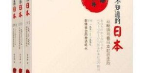 %title缩略图