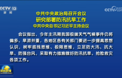 %title缩略图