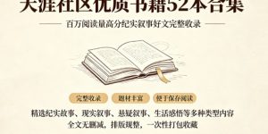 %title缩略图