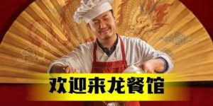 %title缩略图