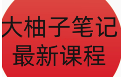 %title缩略图