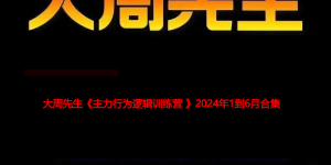 %title缩略图