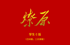 %title缩略图