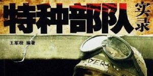 %title缩略图