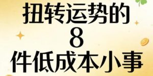 %title缩略图