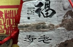 %title缩略图