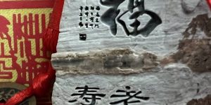 %title缩略图