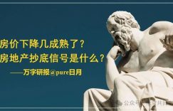 %title缩略图