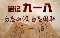 %title缩略图