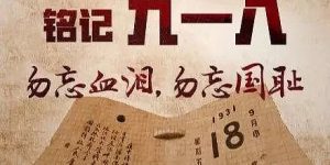 %title缩略图