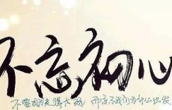 %title缩略图