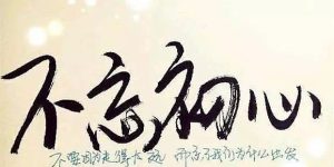 %title缩略图